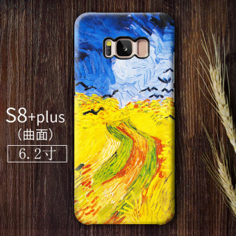 Gambar Van Gogh s8 s8plus sastra matte cangkang keras menjatuhkan resistensi shell telepon