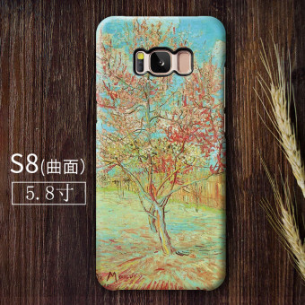 Gambar Van Gogh s8 s8plus sastra matte cangkang keras menjatuhkan resistensi shell telepon