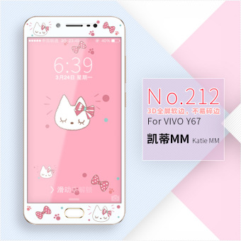 Gambar Viviy67 layar penuh cetakan warna kaca pelindung layar pelindung layar