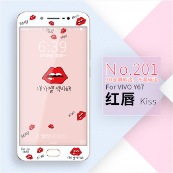 Gambar Viviy67 layar penuh cetakan warna kaca pelindung layar pelindung layar