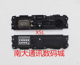 Gambar Vivo x5l x5sl speaker handset