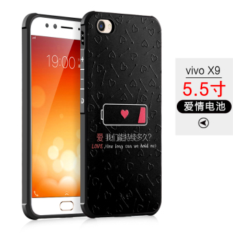 Gambar Vivo x9 x9 kartun merek Drop merayap soft shell silikon handphone shell