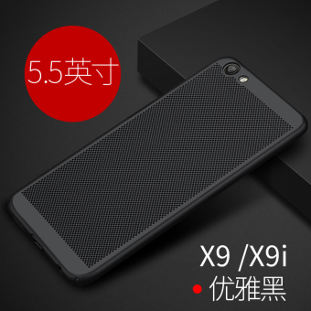 Gambar Vivo x9 x9plus pendingin ultra tipis semua termasuk set handphone shell