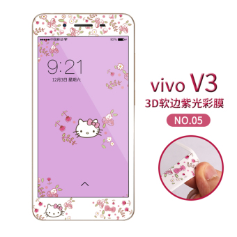 Gambar Vivov3 3D v3max cute full screen anti Fingerprint anti color film Film