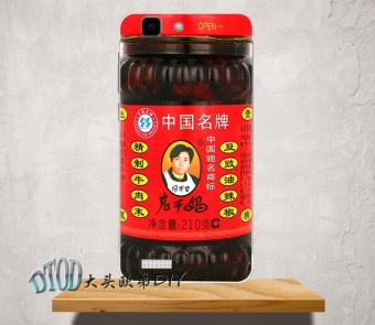 Gambar Vivox5pro x5max x5l silikon menyenangkan tua ibu baptis strip panas shell telepon