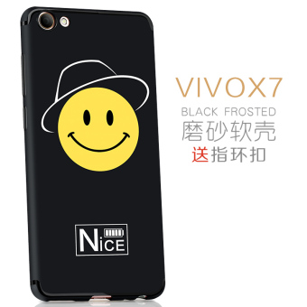 Gambar Vivox7 vivox7plus x7 transparan silikon lembut semua termasuk merek populer shell ponsel shell