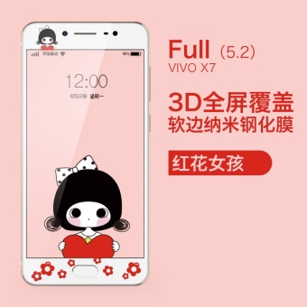 Gambar Vivox7 x7plus cute full screen full coverage mobile phone protective film Film