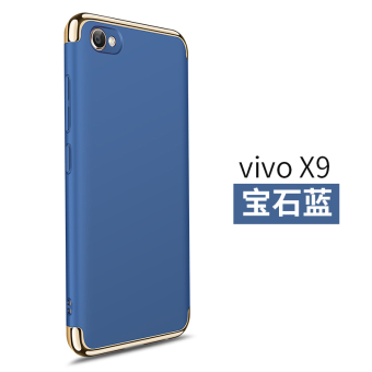 Gambar Vivox9i Vovix9plus Vivox9s Set Perempuan Chasing Luar Casing HP