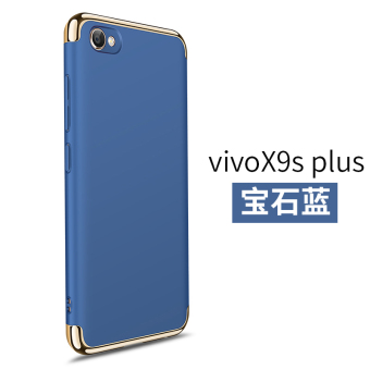 Jual Vivox9i Vovix9plus Vivox9s Set Perempuan Chasing Luar Casing HP
Online Terjangkau