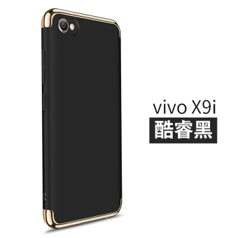 Gambar Vivox9i Vovix9plus Vivox9s Set Perempuan Chasing Luar Casing HP