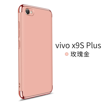 Gambar Vivox9plus x9splus semua termasuk merek Drop shell handphone shell