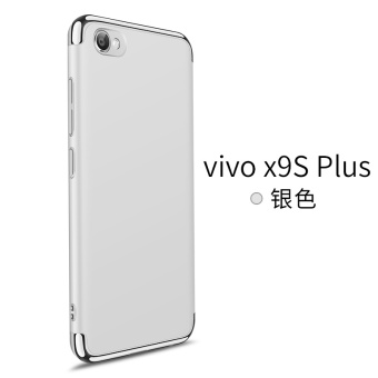 Gambar Vivox9plus x9splus semua termasuk merek Drop shell handphone shell