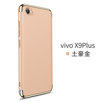 Gambar Vivox9plus x9splus semua termasuk merek Drop shell handphone shell