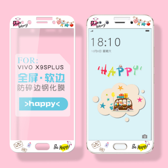 Gambar Vivox9splus 3d layar penuh warna pelindung layar kartun pelindung layar pelindung layar pelindung layar