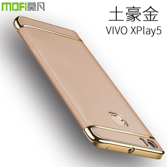 Gambar Vivoxpaly6 Xplay5 vivoxply5a layar lagu set shell handphone shell