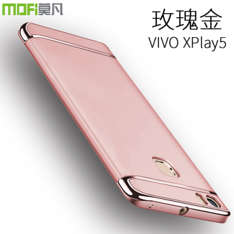 Gambar Vivoxpaly6 Xplay5 vivoxply5a layar lagu set shell handphone shell