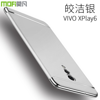 Gambar Vivoxpaly6 Xplay5 vivoxply5a layar lagu set shell handphone shell