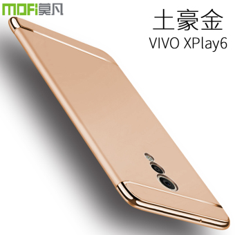 Gambar Vivoxpaly6 Xplay5 vivoxply5a layar lagu set shell handphone shell