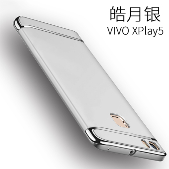 Gambar VivoXplay5 xpaly6 vivoxply5a vivoxpiay5 layar all inclusive anti Drop pria dan wanita handphone shell