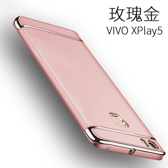 Gambar VivoXplay5 xpaly6 vivoxply5a vivoxpiay5 layar all inclusive anti Drop pria dan wanita handphone shell