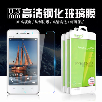 Gambar Vivoxplay6 y55 V5 steel mobile phone film glass film