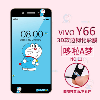 Gambar Vivoy66 y66l kartun telepon kaca ledakan bukti pelindung layar pelindung pelindung layar pelindung layar