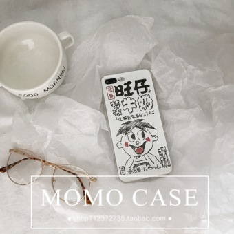 Gambar Wang Zi Iphone7 6Splus Lucu Putih Susu All Inclusive Handphone Shell
