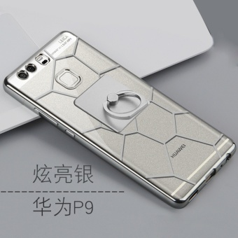 Gambar Wei Perisai P9 P9plus Karakter Sangat Tipis Silikon Lunak Chasing Luar Casing HP