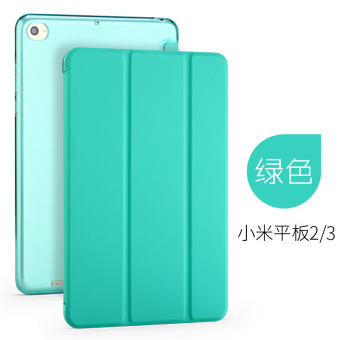 Gambar With XIAOMI tablet computer protective case