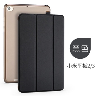 Gambar With XIAOMI tablet computer protective case