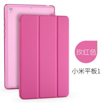 Gambar With XIAOMI tablet computer protective case
