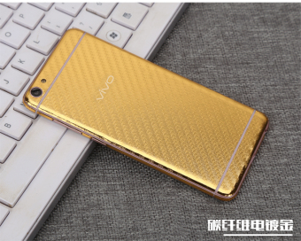 Gambar X7 x7plus all inclusive sidik jari telepon pelindung layar pelindung pelindung layar pelindung layar tubuh