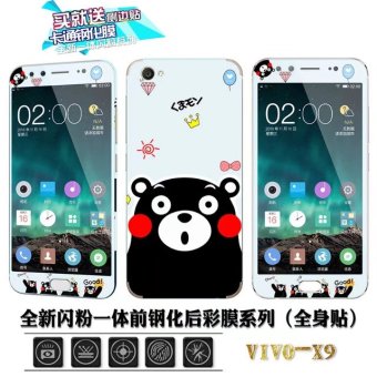 Gambar X9 x9 x9 kartun yang mencakup layar penuh anti sidik jari pelindung layar ponsel pelindung layar pelindung layar pelindung layar