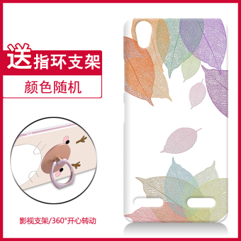 Gambar Xiang ge k10 k10e70 silikon timbul soft shell menjatuhkan resistensi shell telepon