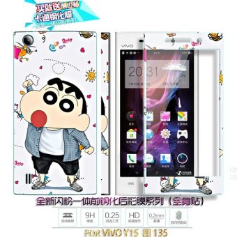 Gambar Y23l y23 y923 pelindung layar baja