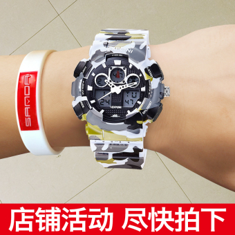 Yeguang Anak jam digitec jam tangan anak Yeguang Anak jam digitec jam tangan anak