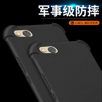 Gambar YINUO 5C 5c mi5c silicone XIAOMI drop resistant matte soft case phone case