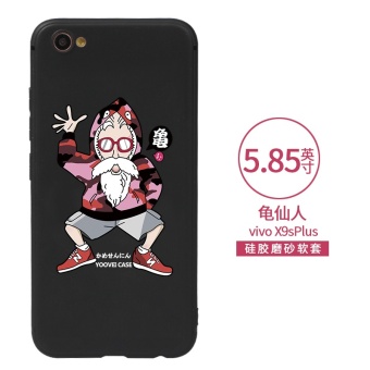 Gambar Yoovei Vivox9s X9splus X9 Karakter Silikon Lulur Tipis Casing Casing HP