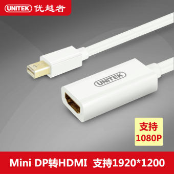 Gambar Youyuezhe y 6345 4 K mini untuk kabel adaptor HDMI