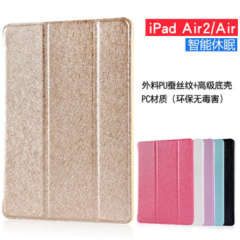 Gambar Yu ekstensi air2 apple tablet pc case