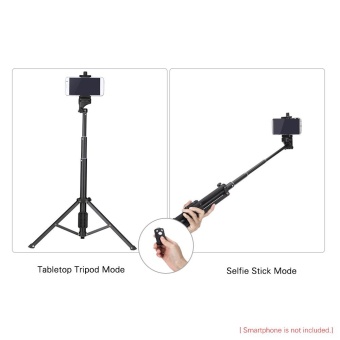 YUNTENG VCT-1688 2in1 Portable Mini Cellphone Selfie Stick Tabletop Tripod with Remote Controller for iPhone Samsung Huawei 52mm-102mm Width Smartphone for DSLR ILDC Cameras Action Camera Max. Load 5kg Outdoorfree - intl