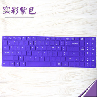 Gambar Z gandum membran keyboard laptop