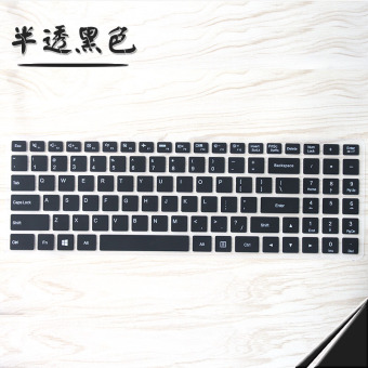 Gambar Z gandum membran keyboard laptop