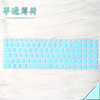 Gambar Z gandum membran keyboard laptop