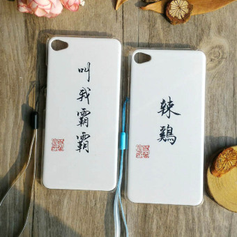 Gambar Zte z11mini z9 z9mini telepon shell paket ekspresi