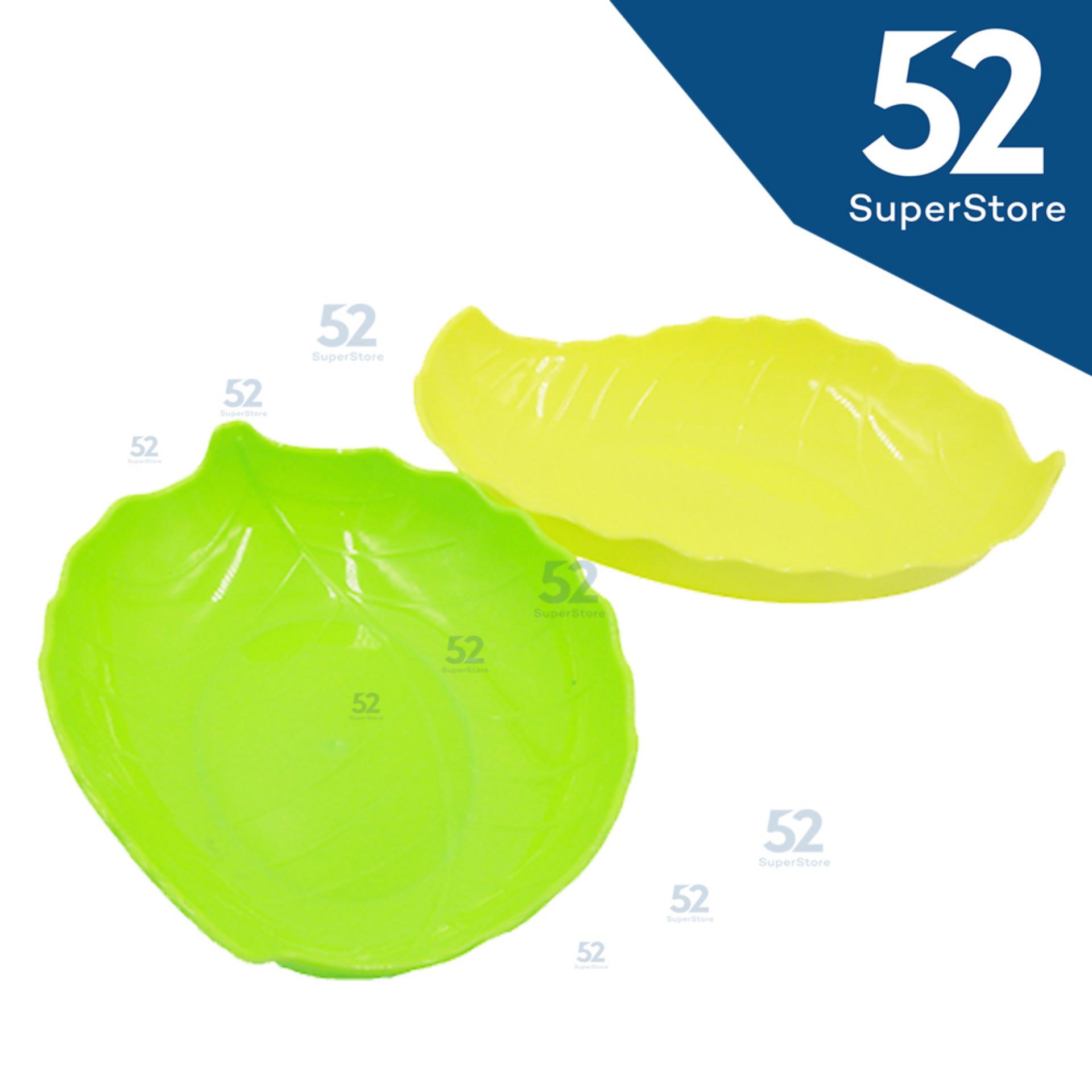52 Home Piring Penyaji Soup Plastik Bentuk Daun L 9116 - 2 PCS