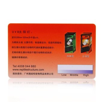 JOR Professional Reptile Terrarium UVB Light Lamp Test Card - Intl