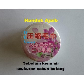 Magic Towel Travel Handuk Ajaib Anduk Muka, Leher, Kain Kompres, Sapu Tangan - Putih Pebruari 2019 - 2 Magic Towel Travel Handuk Ajaib Anduk Muka, Leher, Kain Kompres, Sapu Tangan - Putih - 2