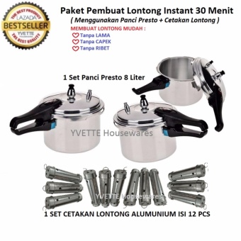 paket pembuat lontong menggunakan panci presto 8 liter cetakan lontong 12 pcs lazada indonesia paket pembuat lontong menggunakan panci presto 8 liter cetakan lontong 12 pcs lazada indonesia