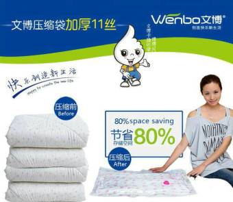 Vacuum Bag 70 X 100 Cm Storage Bag Plastik Penyimpanan Wenbo Pebruari 2019 - 2 Vacuum Bag 70 x 100 cm Storage Bag Plastik Penyimpanan Wenbo - 2